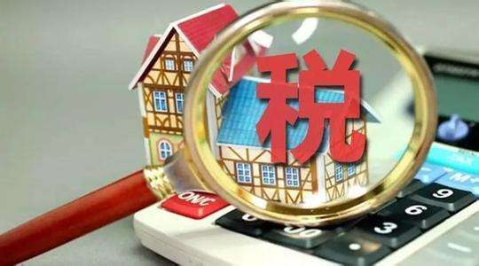 所得税,申报,新增,两,报表