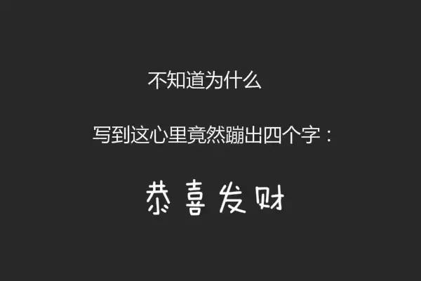 “,我想,注册,一家,公司